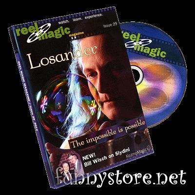 (image for) Reel Magic Episode 29 (Losander)