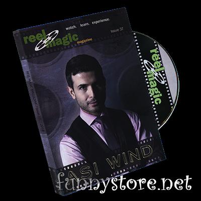 (image for) Reel Magic Episode 37 (Asi Wind)