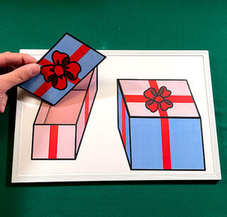 (image for) Gift Boxes Illusion