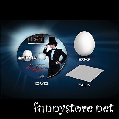 (image for) Taiwan Ben - Auto Silk to Egg