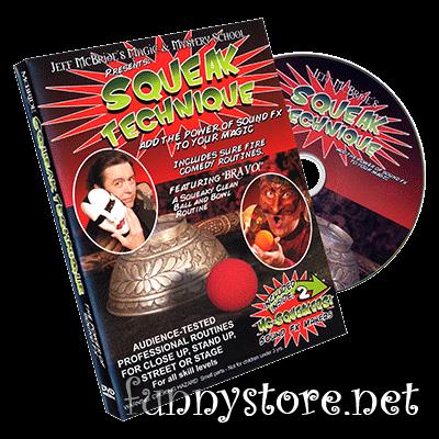 (image for) Jeff McBride - Squeak Technique
