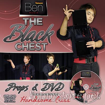 (image for) Handsome Criss and Taiwan Ben Magic - The Black Chest