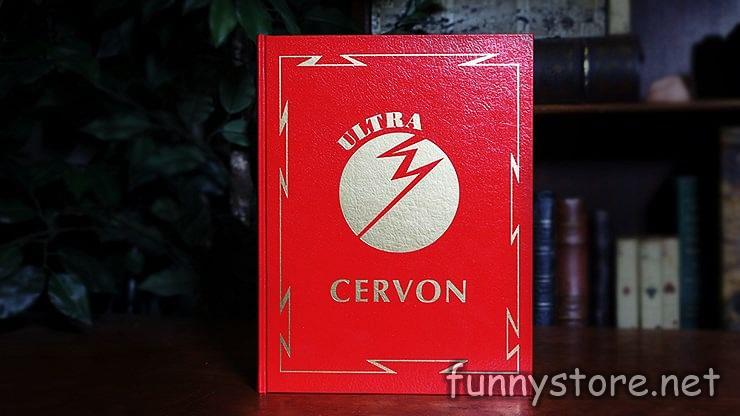 Stephen Minch and Bruce Cervon - Ultra Cervon (PDF)