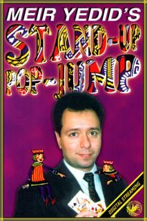 (image for) Meir Yedid - Stand-Up, Pop-Jump
