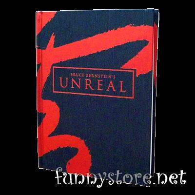 (image for) Bruce Bernstein - Unreal
