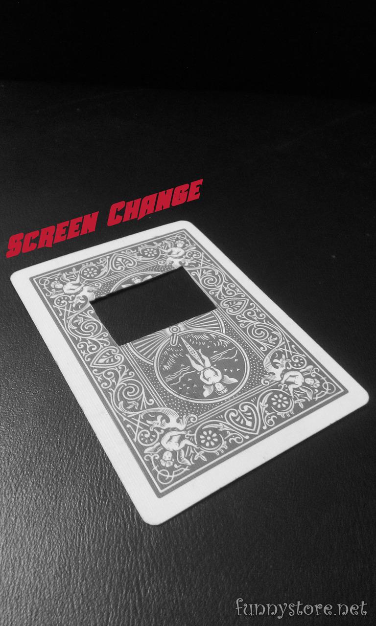(image for) Abdullah - SCREEN CHANGE