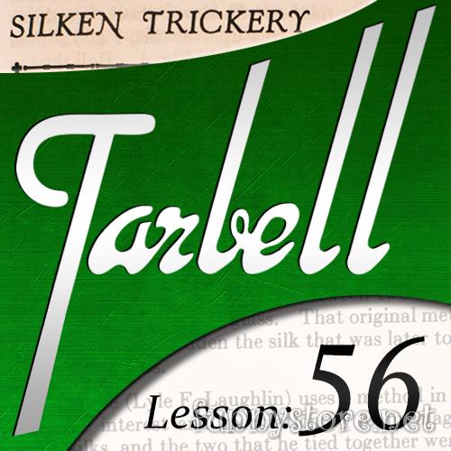 (image for) Dan Harlan - Tarbell 56: Silken Trickery