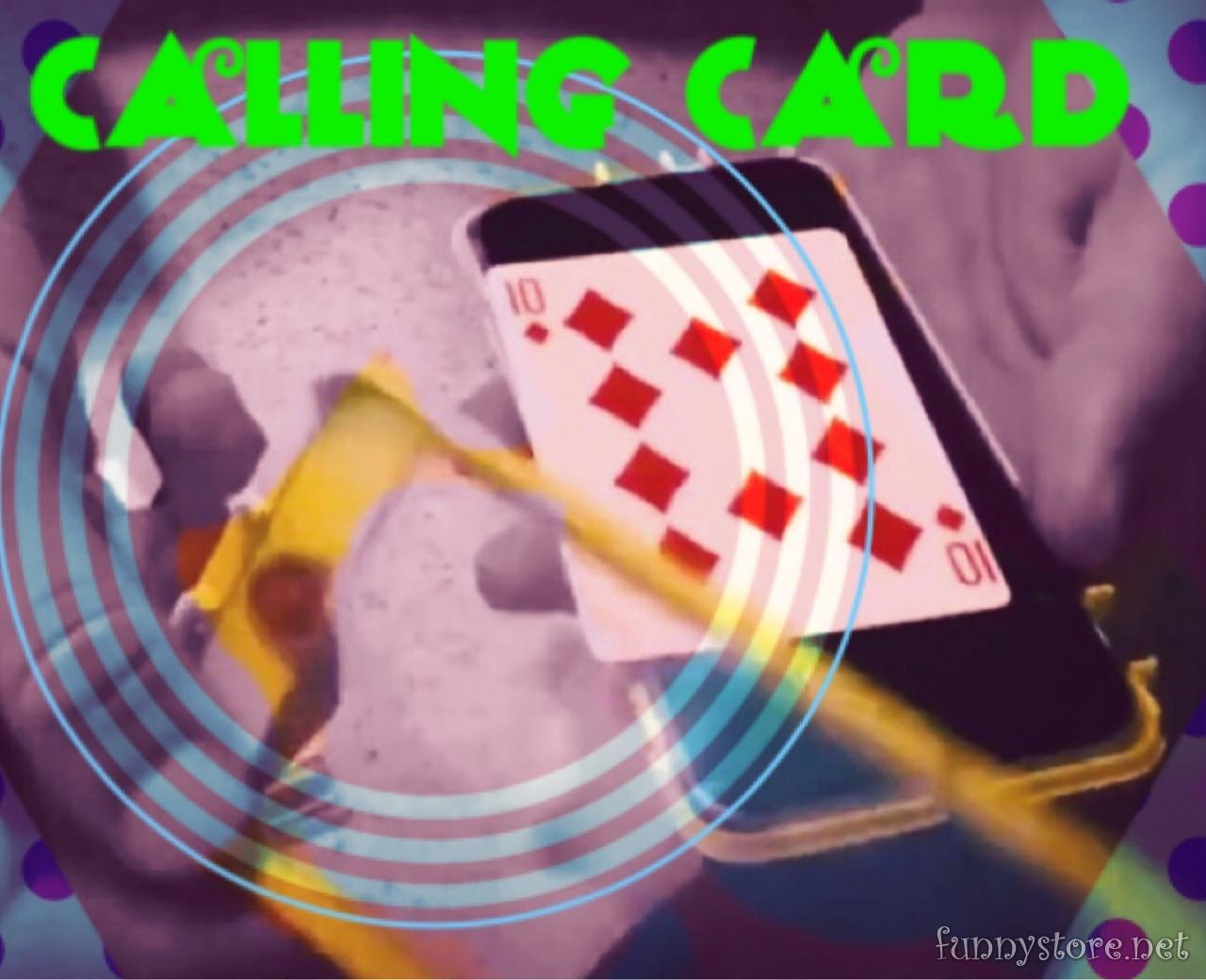 (image for) Rob Martin - Calling Card