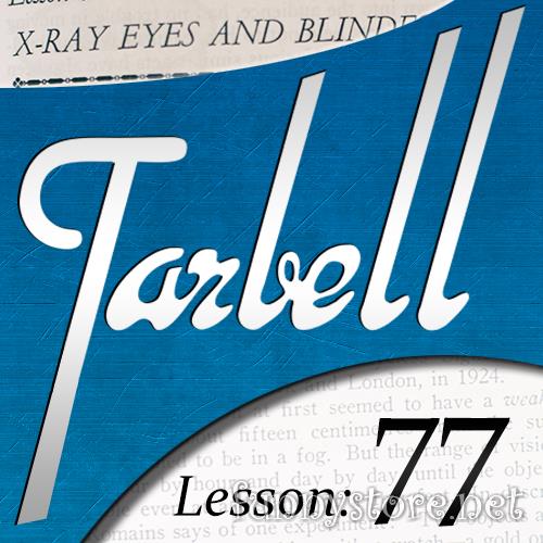 (image for) Dan Harlan - Tarbell 77: X-Ray Eyes and Blindfold Effects