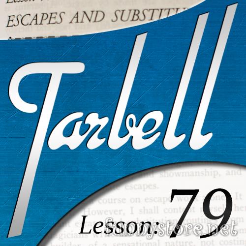 (image for) Dan Harlan - Tarbell 79: Escapes & Substitutions