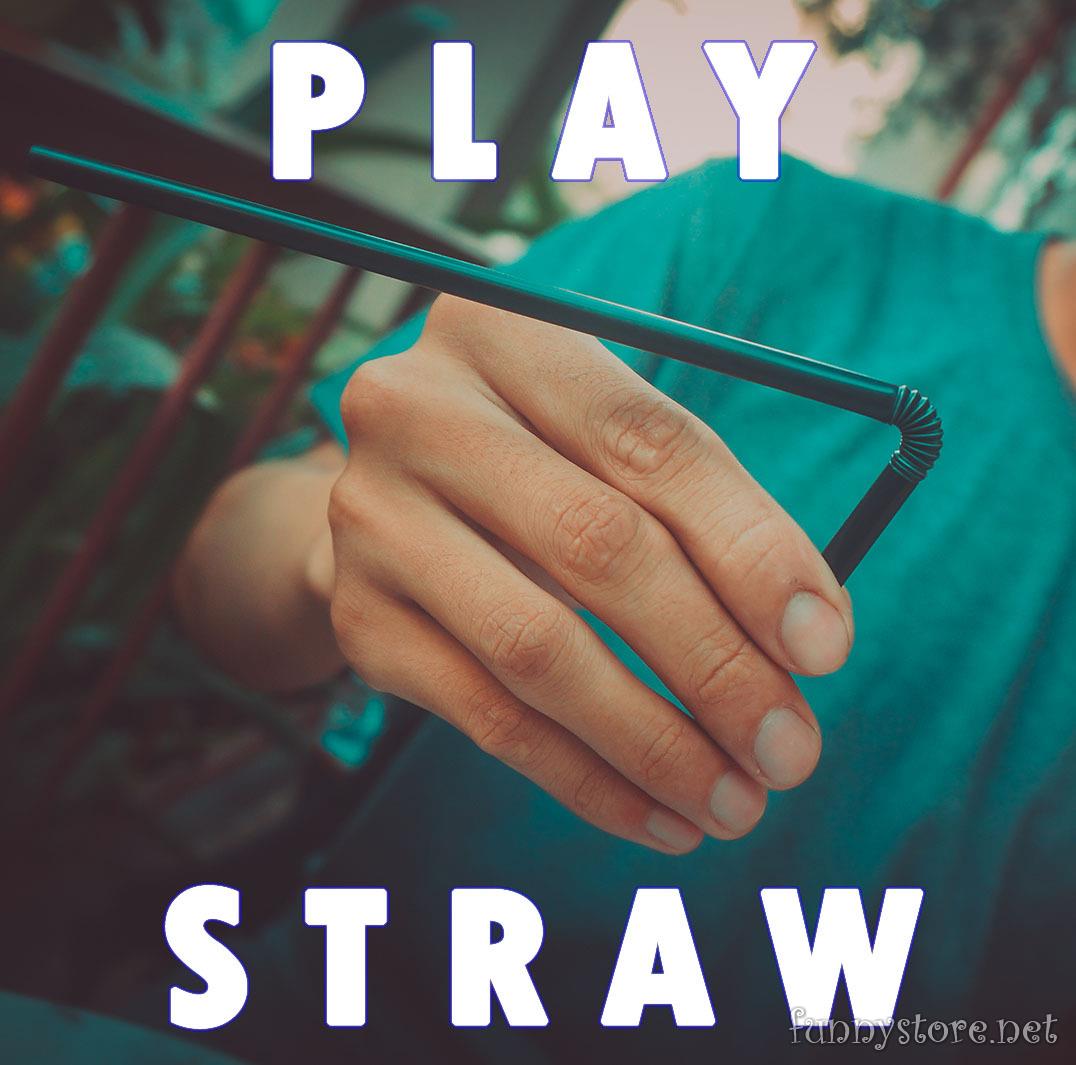 (image for) ZiHu - Play Straw