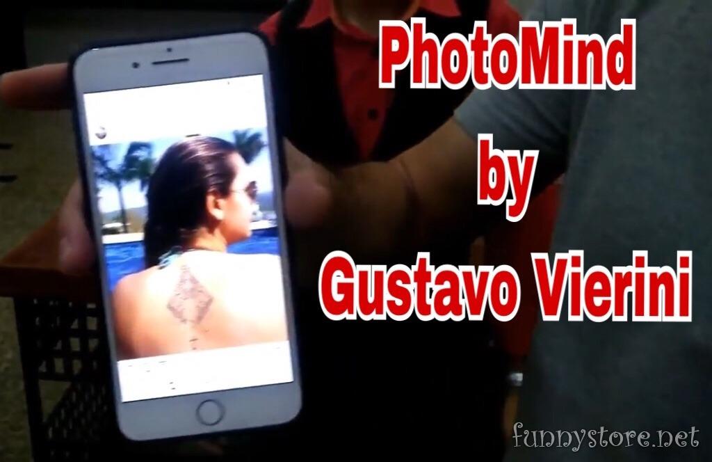 (image for) Gustavo Vierini - PhotoMind