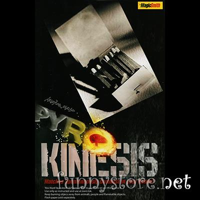 (image for) Magic Smith - Pyro Kinesis 2.0