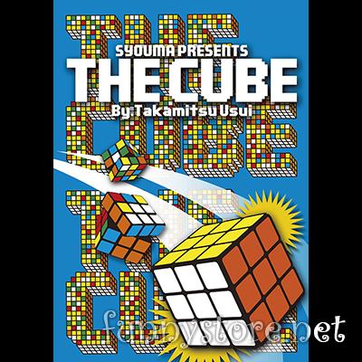 (image for) Takamitsu Usui - The Cube