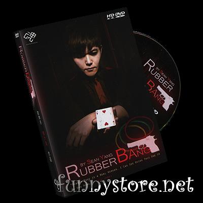 (image for) Sean Yang - Rubber Bang!