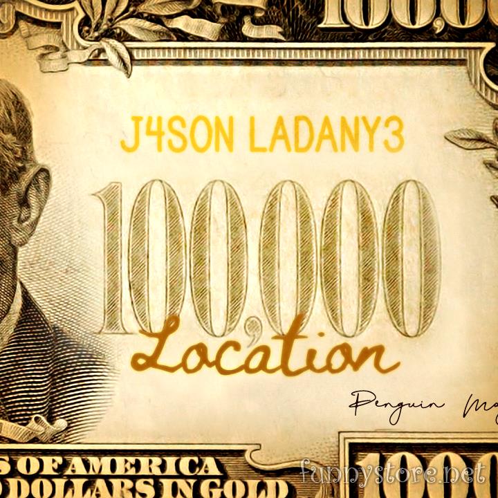 (image for) Jason Ladanye - $100,000 Location