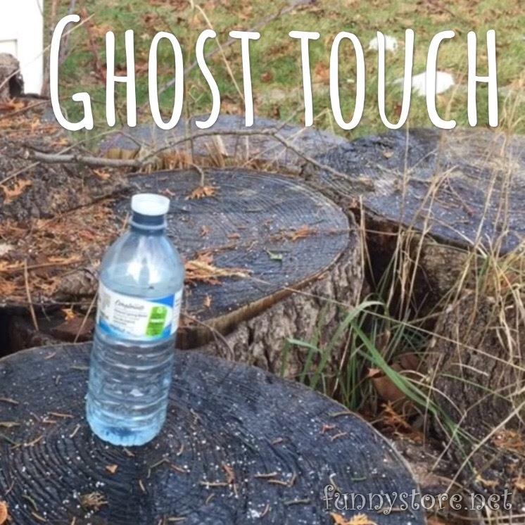 (image for) Alfred Dockstader - Ghost Touch