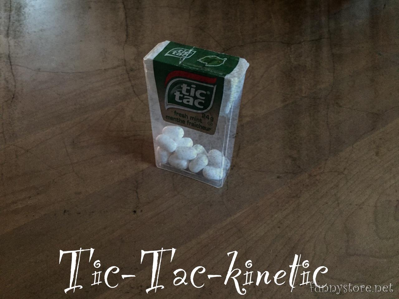 (image for) Alfred Dockstader - Tic-Tac-Kinetic