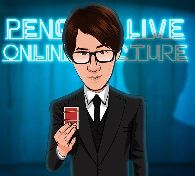 (image for) Lu Chen Penguin Live Online Lecture