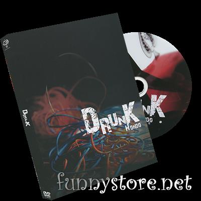 (image for) Hondo - Drunk