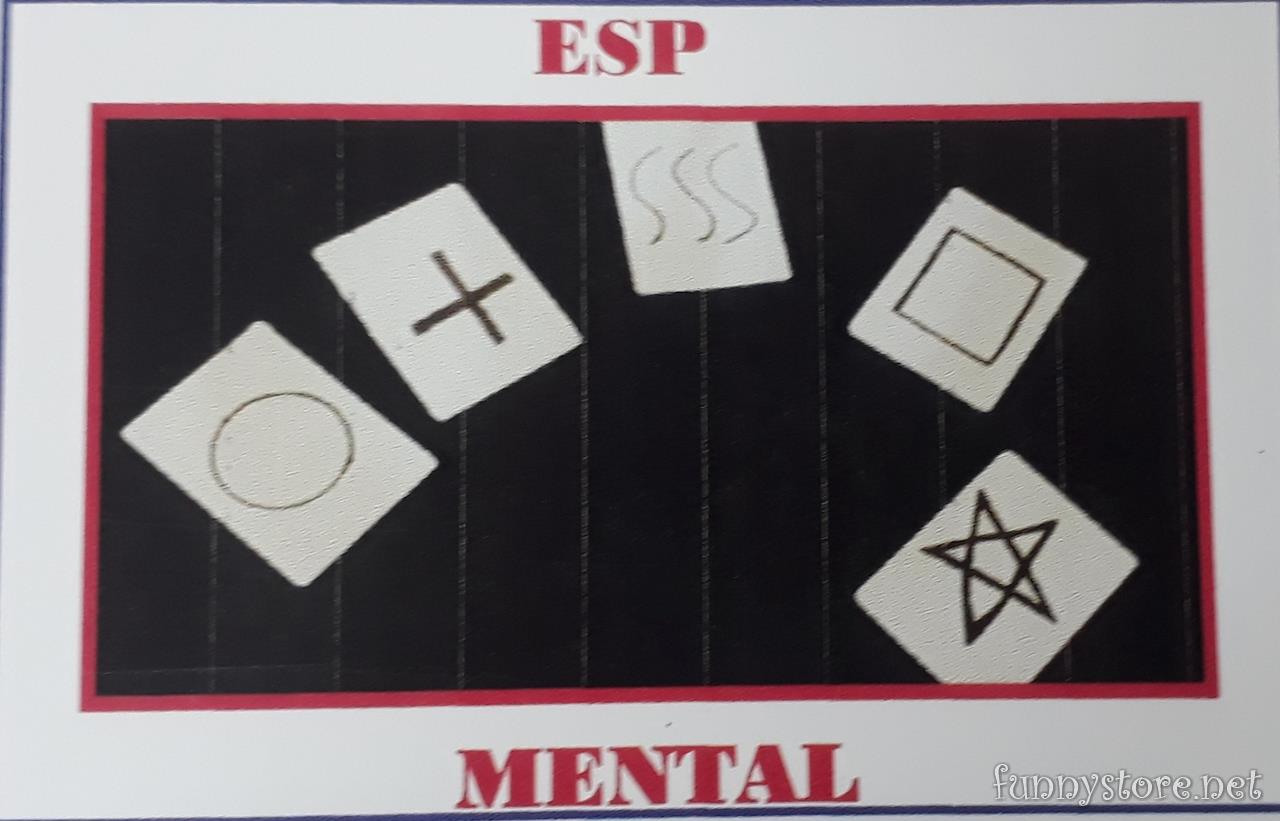 (image for) Dibya Guha - ESP MENTAL