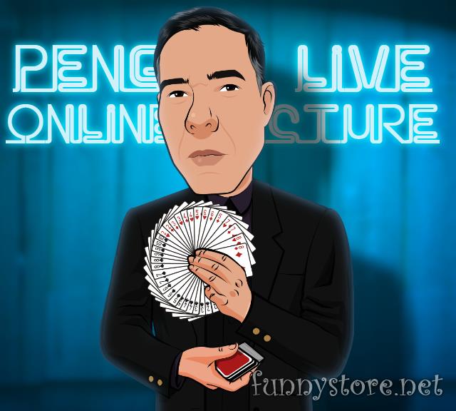 (image for) Gozner Penguin Live Online Lecture
