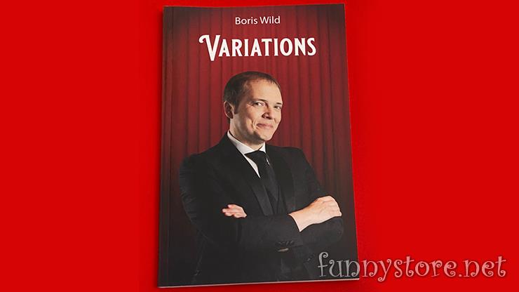(image for) Boris Wild - VARIATIONS