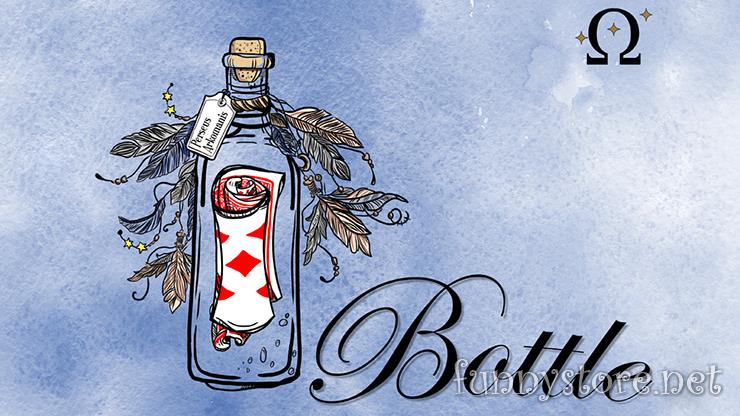 (image for) Perseus Arkomanis - Bottle