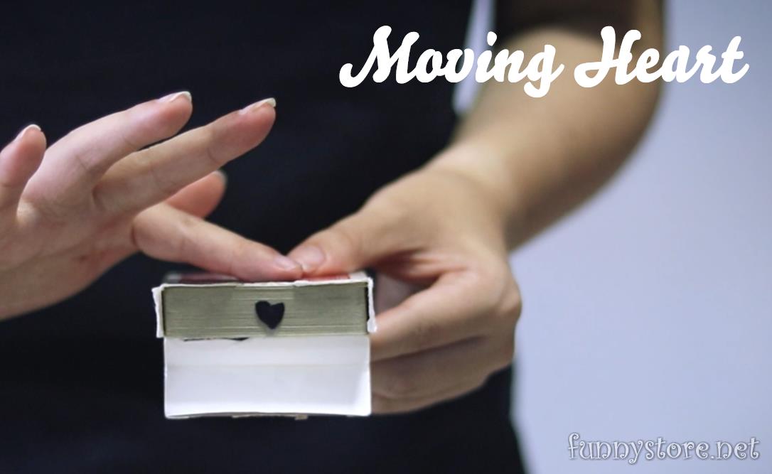 (image for) Zi Tian - Moving Heart