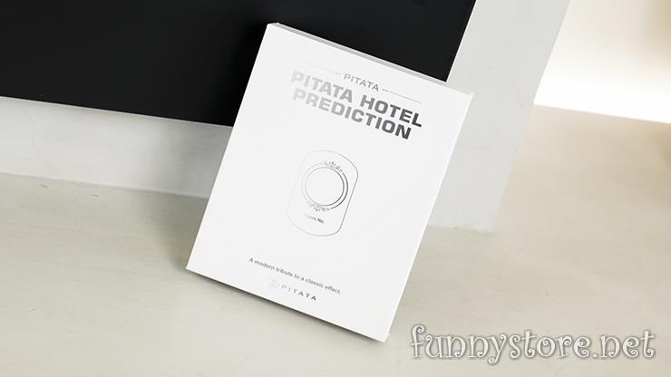 (image for) PITATA MAGIC - Hotel Prediction