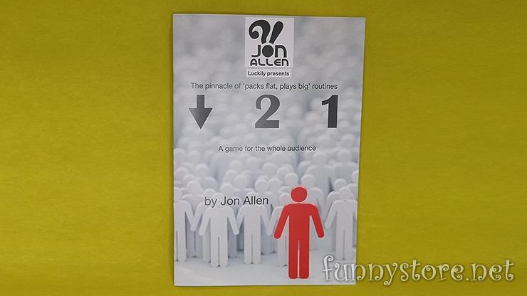 (image for) Jon Allen - DOWN TO ONE