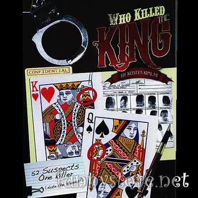 (image for) Kostya Kimlat - Who Killed The King