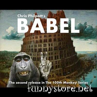 (image for) Chris Philpott - Babel (Video+PDF+IMGs)