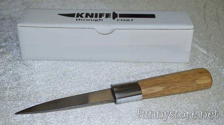 (image for) Amazo Magic - Knife Through Coat