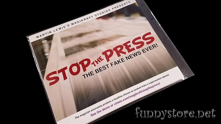 (image for) Martin Lewis - Stop the Press