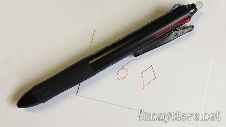 (image for) Etienne Pradier - Cosack Pen
