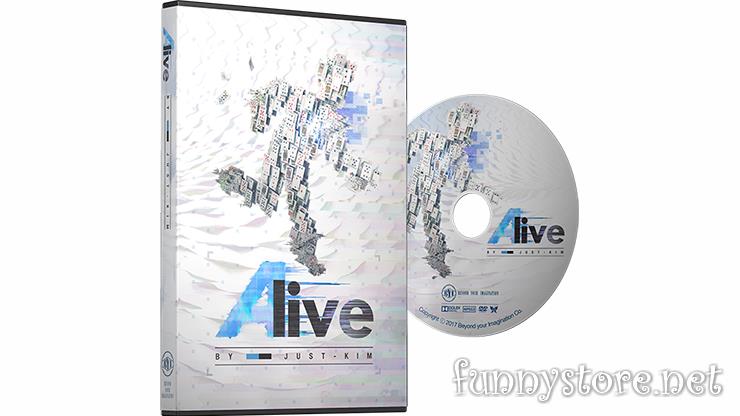 (image for) Just Kim - ALIVE