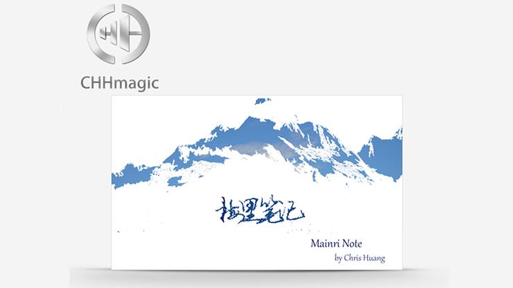 (image for) Chris Huang - Mainri Note