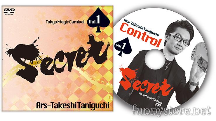 (image for) Tokyo Magic Carnival - Secret Vol. 1 Ars-Takeshi Taniguchi