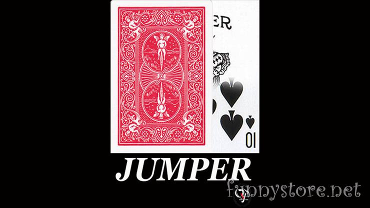 (image for) Rama Yura - Jumper