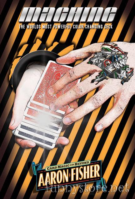 (image for) Aaron Fisher - Machine