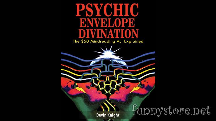 (image for) Devin Knight - PSYCHIC ENVELOPE DIVINATION