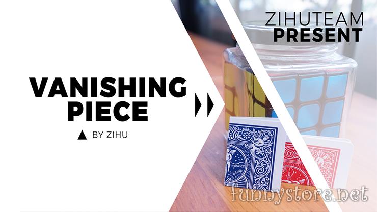 (image for) Zihu - Vanishing Piece