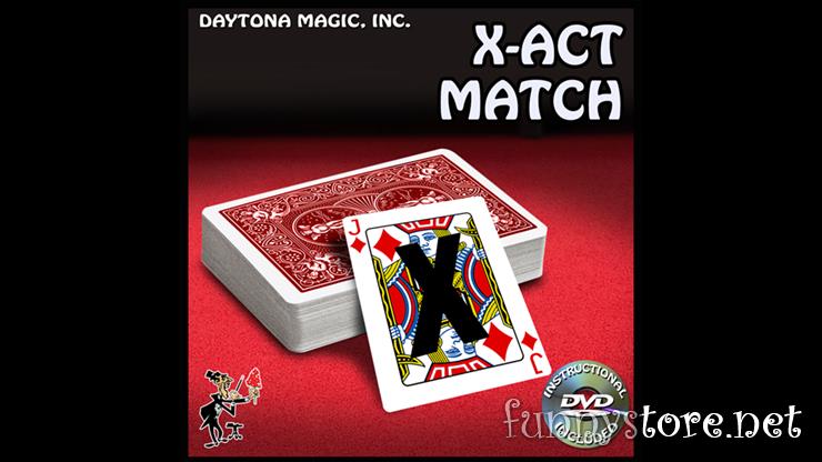 (image for) Daytona Magic - X-ACT Match