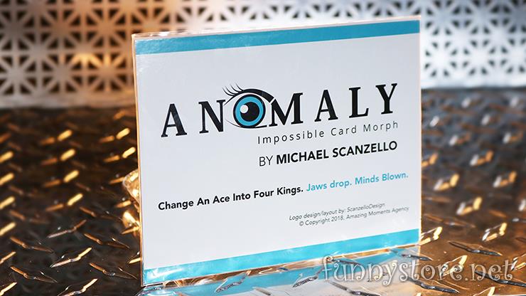 (image for) Michael Scanzello - Anomaly
