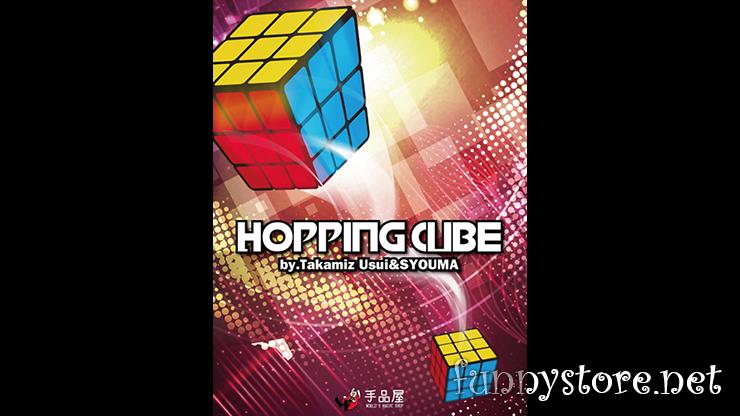 (image for) Takamiz Usui & Syouma - Hopping Cube