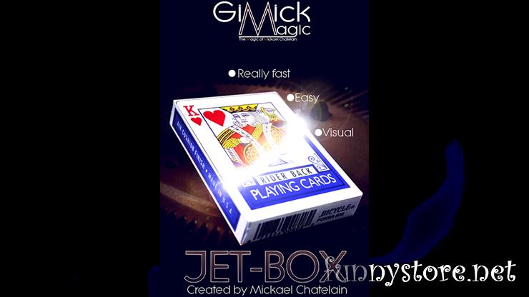 (image for) Mickael Chatelain - JET-BOX
