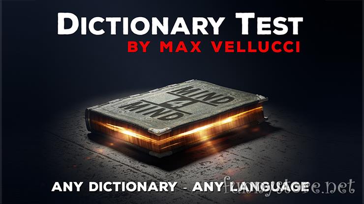 (image for) Max Vellucci - Dictionary Test