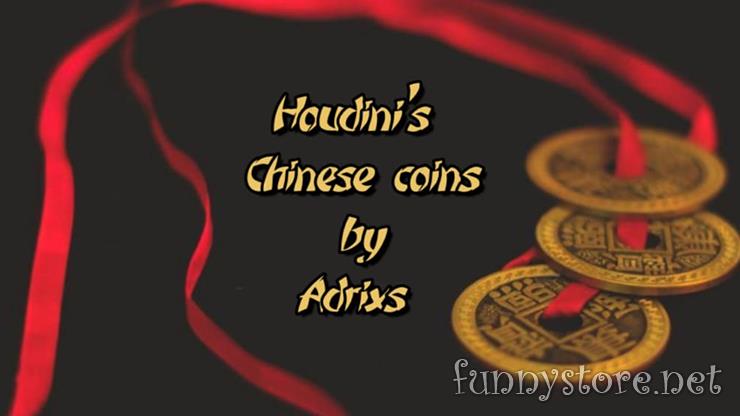 (image for) Adrian Ferrando - Houdini's Chinese Coins