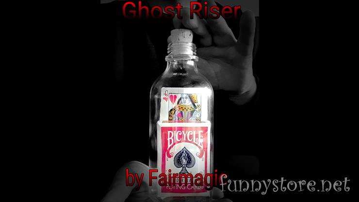 (image for) Ralf Rudolph aka Fairmagic - A Rising Card Effect in a Bottle